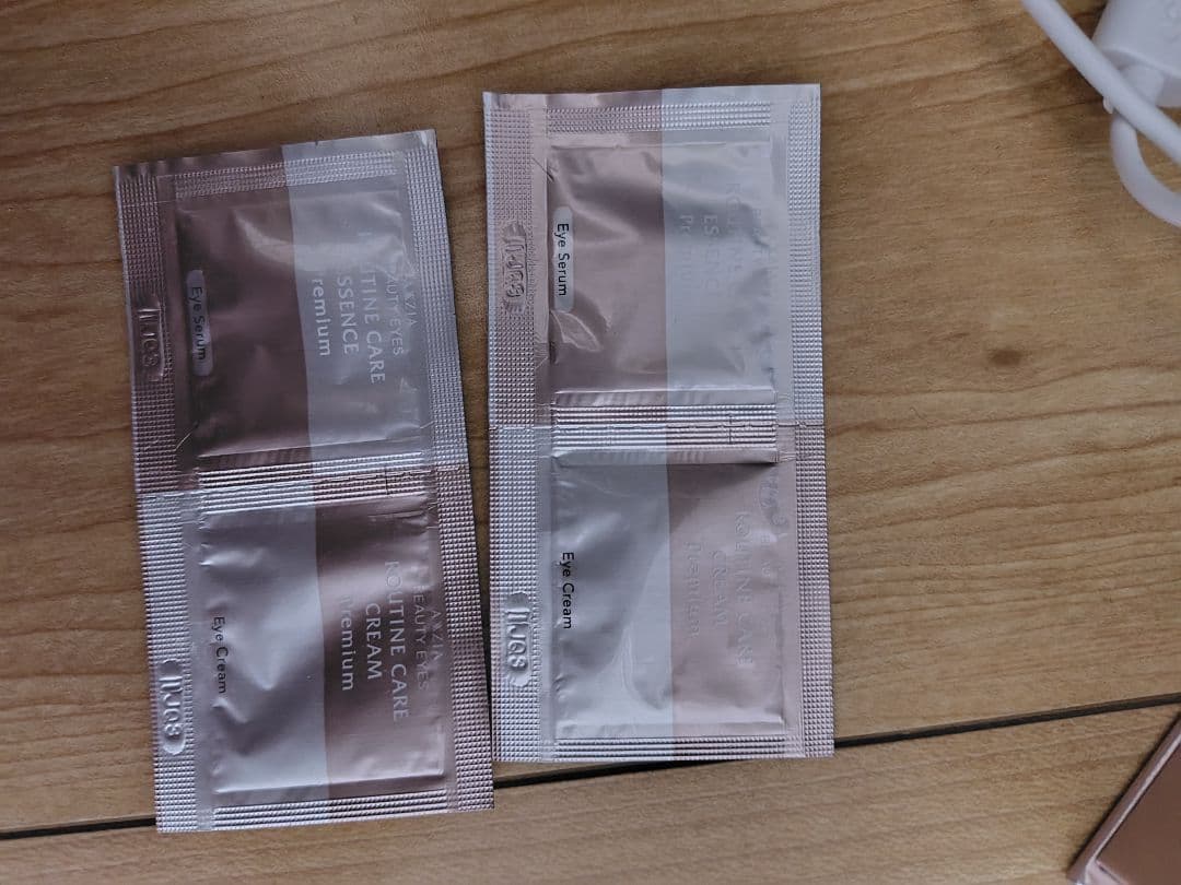 アクシージアメイドフォーアイズ 目もとエステ・マッサージャー