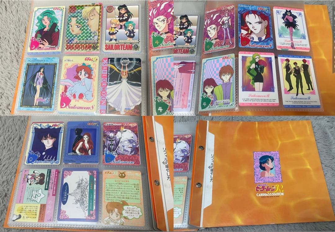 セーラームーンR セーラームーンSS カードダス　アマダ　システムファイル　当時