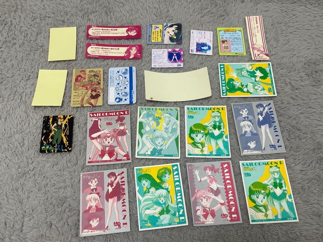 セーラームーンR セーラームーンSS カードダス　アマダ　システムファイル　当時