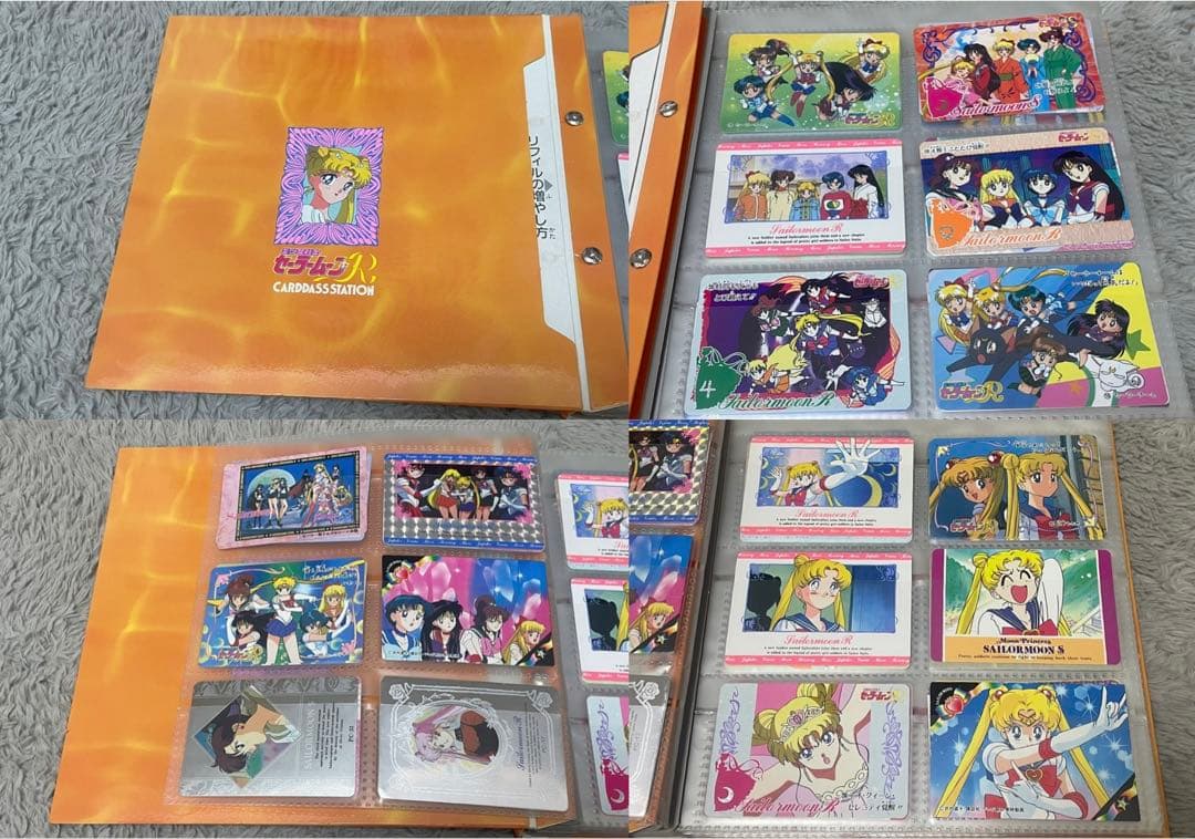 セーラームーンR セーラームーンSS カードダス　アマダ　システムファイル　当時