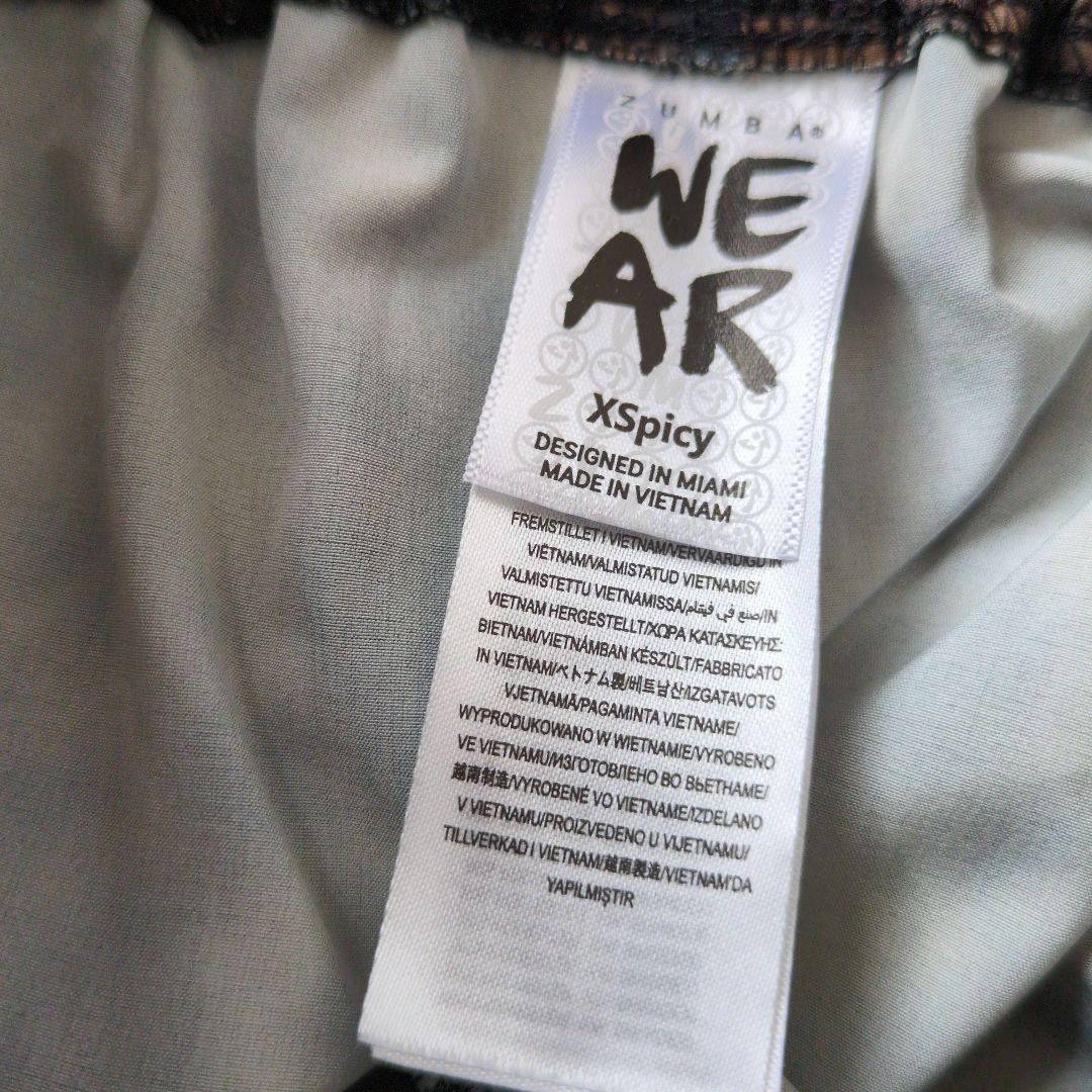 ZUMBA ヒョウ柄 カーゴパンツ