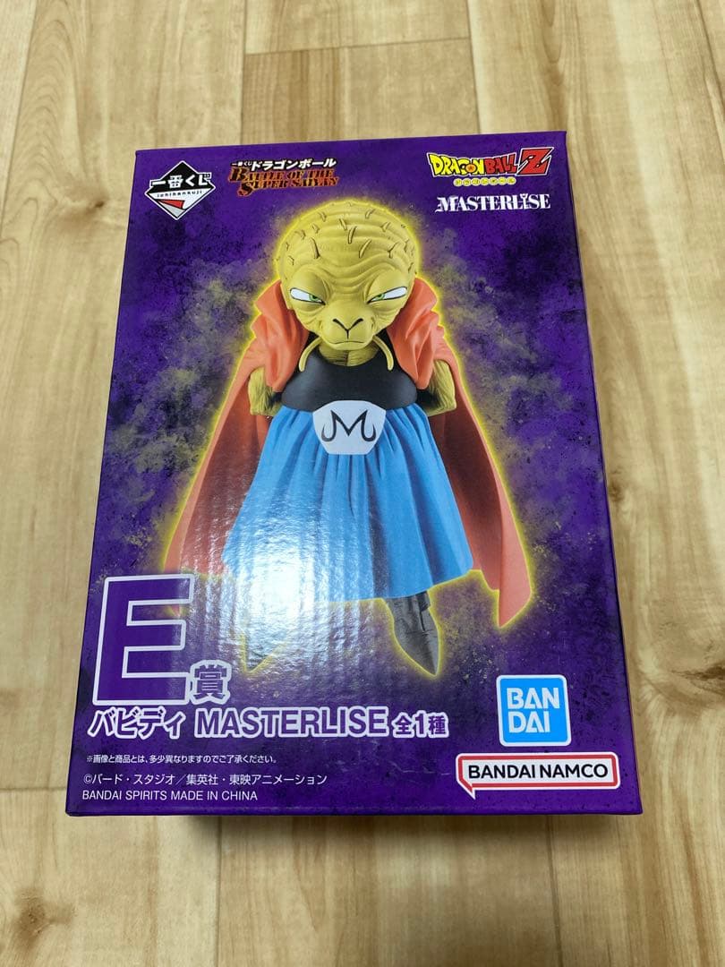 ドラゴンボール 一番くじ D賞 E賞 F~I賞 セット