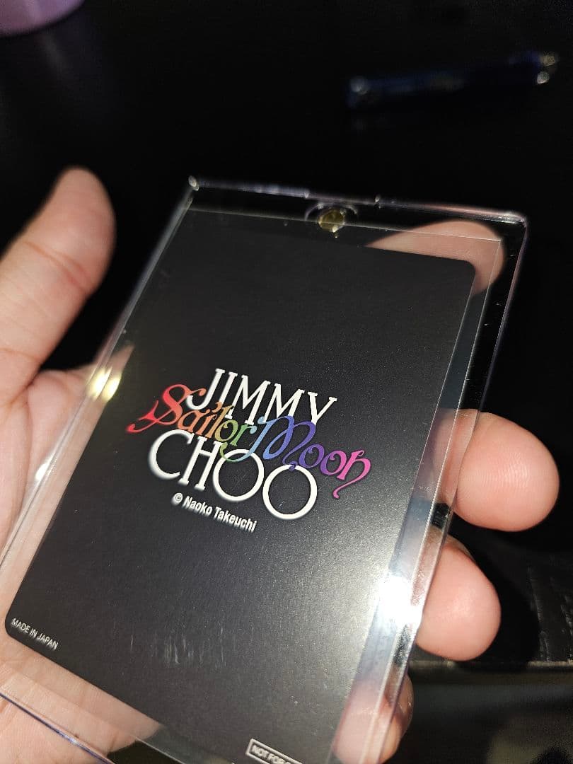 ちびムーン（レア）ジミーチュウ×セーラームーン ノベルティカード