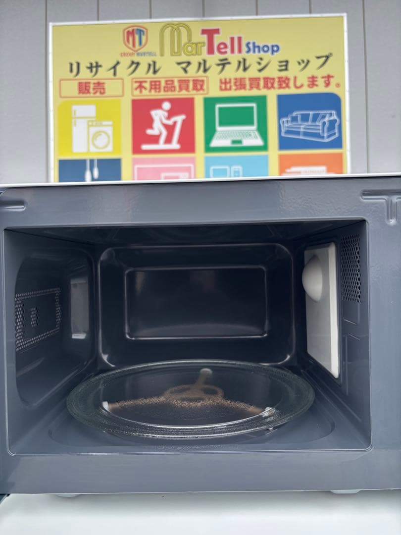 Comfee コンフィー 電子レンジ CF-AM202-WH 2025年製