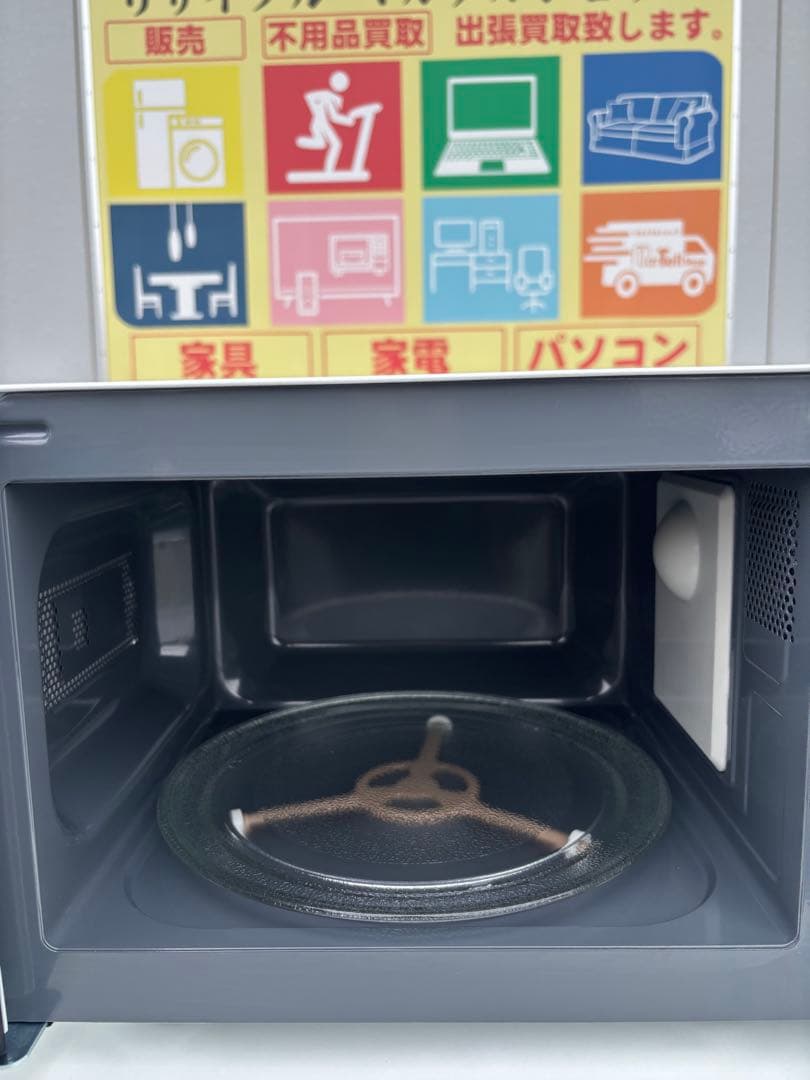 Comfee コンフィー 電子レンジ CF-AM202-WH 2025年製