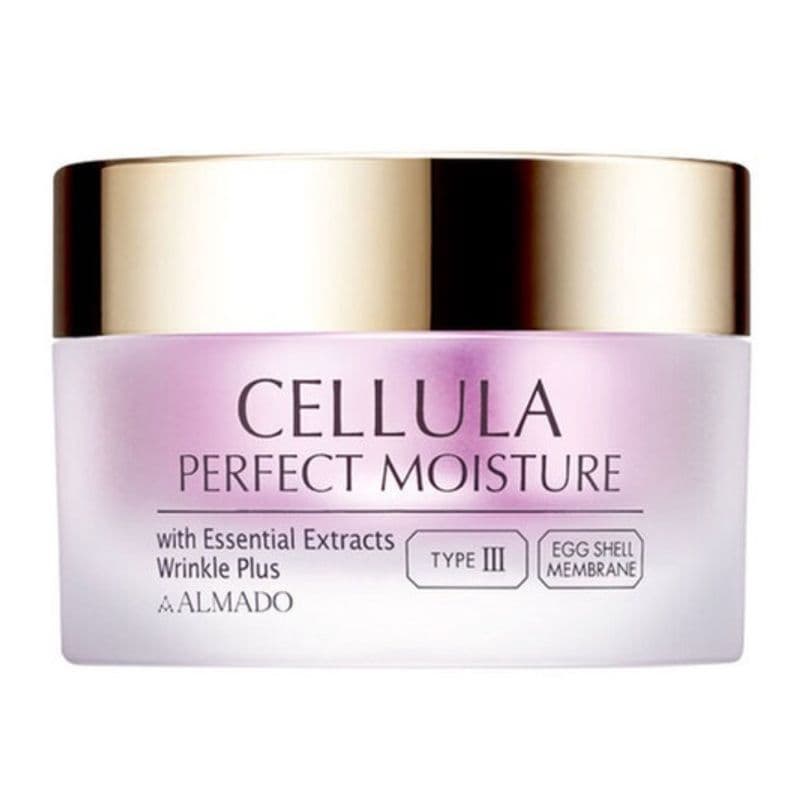 【新品未開封】アルマード チェルラー パーフェクトエッセンス モイスチャー