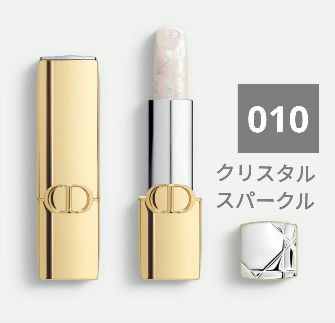 新品未使用　ルージュ ディオール クリスタル スパークル