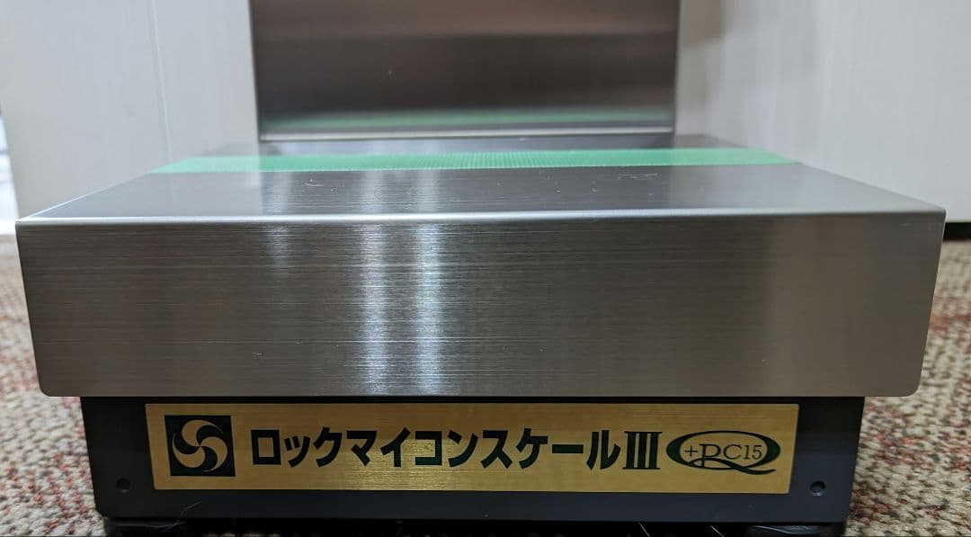 ロックペイント　マイコンスケール3