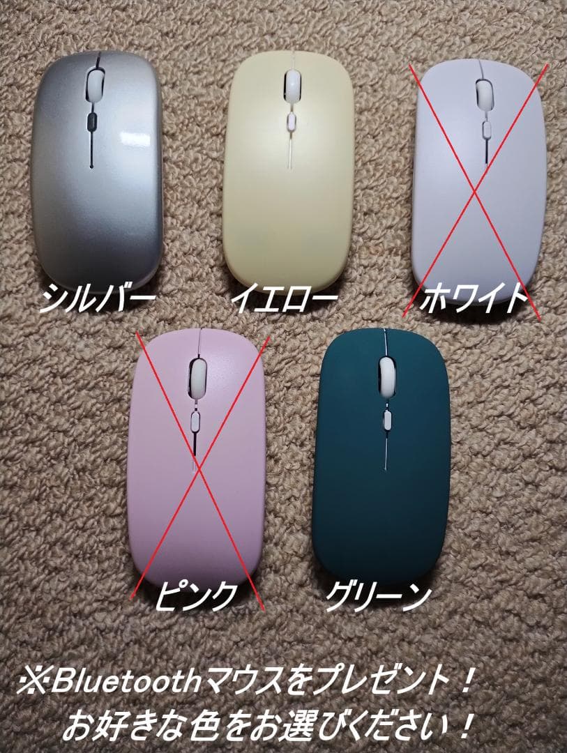 ☆すぐ使える☆希少なクリスタルレッド☆　NECノートPC