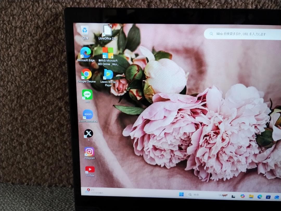 ☆すぐ使える☆希少なクリスタルレッド☆　NECノートPC