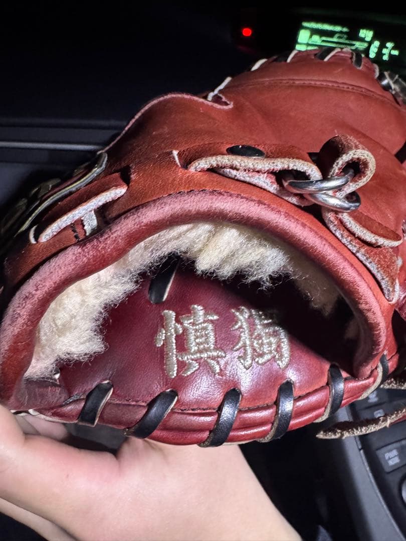 美品小林誠司モデルzeet キャッチャー用グローブ
