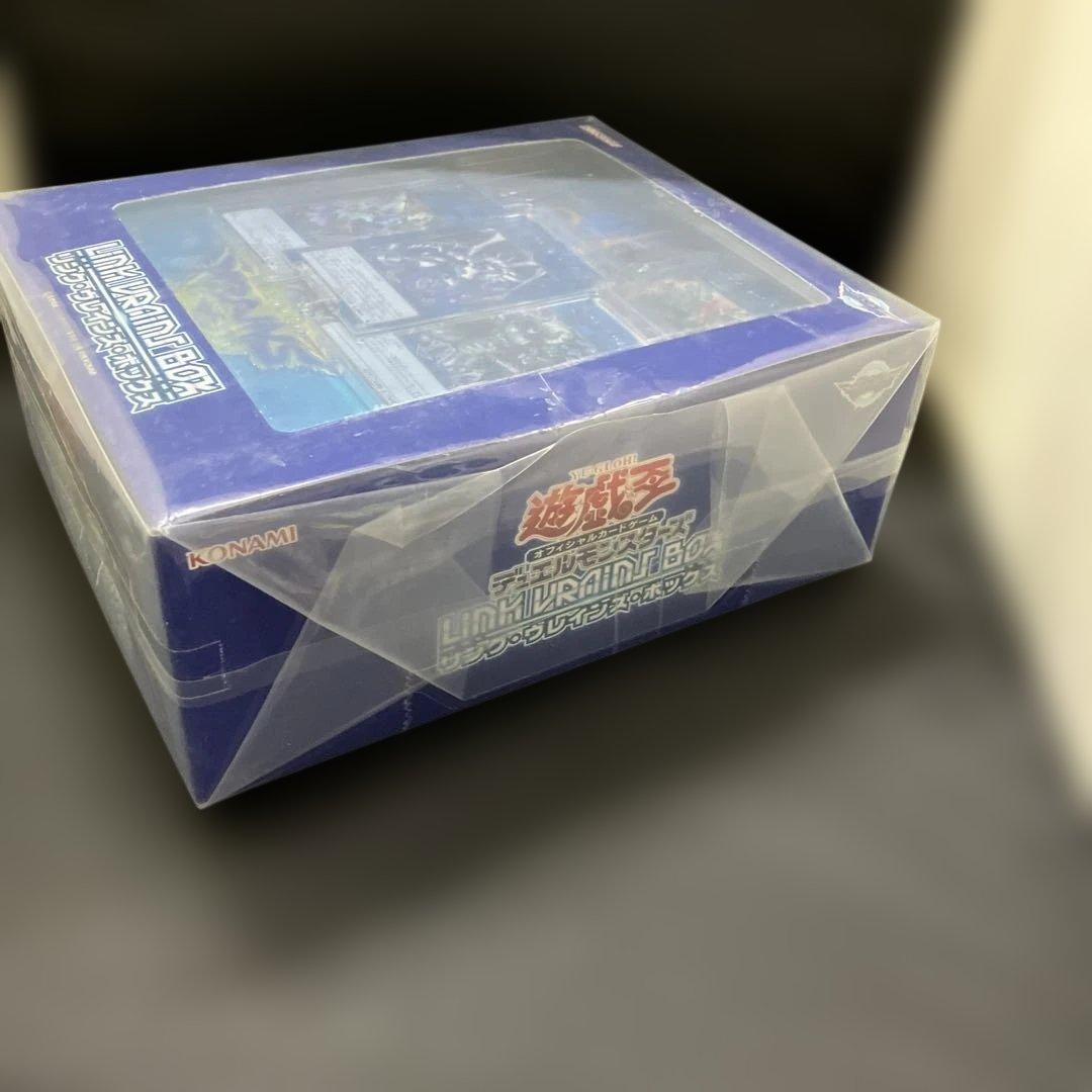 【2月6日販売最終日新品テープ付きBOX】20時迄遊戯王リンクヴレインズボックス