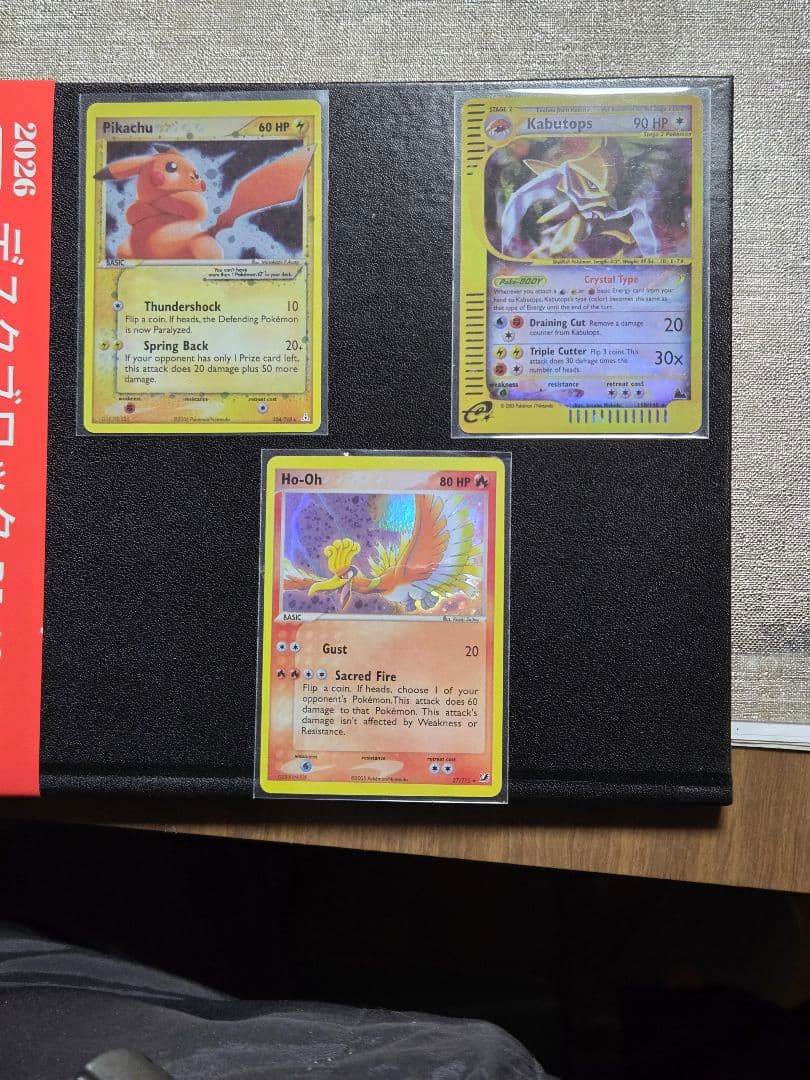 佐*木様 ポケモンカード ピカチュウ 英語・Kabutops 英語版・鳳凰 英語