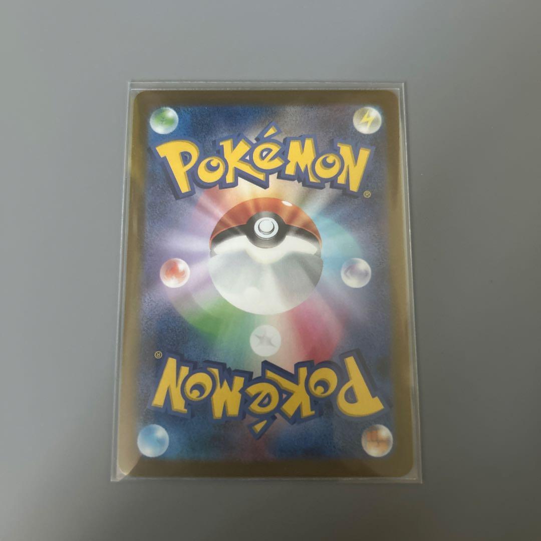 サジまとめ買い★ポケモン × 長場雄 イーブイ プロモ 全9種 コンプ