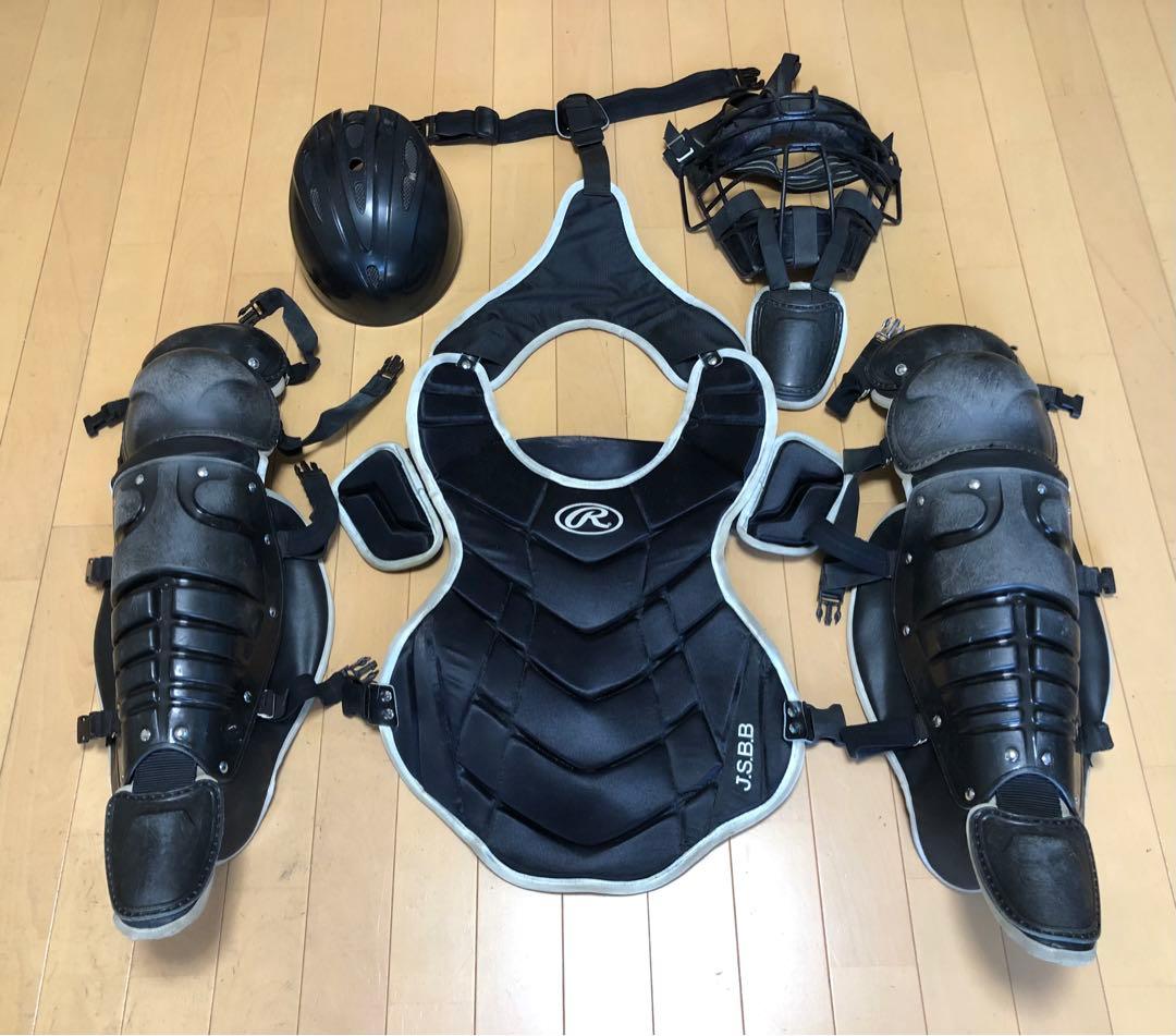 軟式ローリングス キャッチャー防具一式 セット ブラック 大人用
