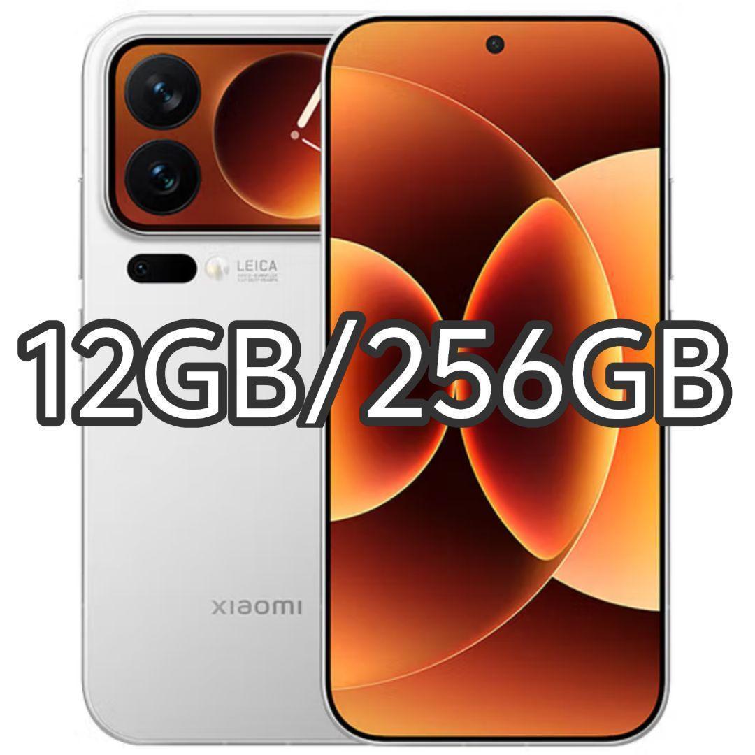 【新品未開封】XIAOMI 17 Pro 12GB/256GB 中国版