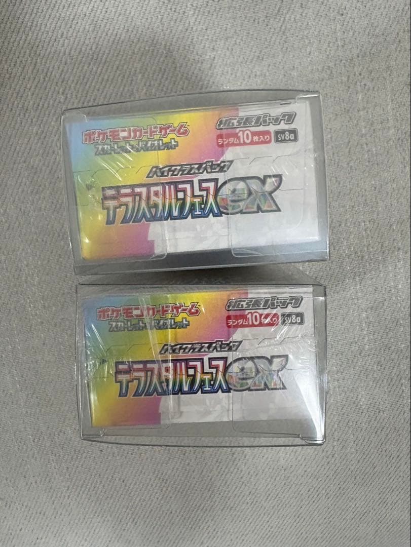 ポケモン box シュリンク付き2セット テラスタルフェスex