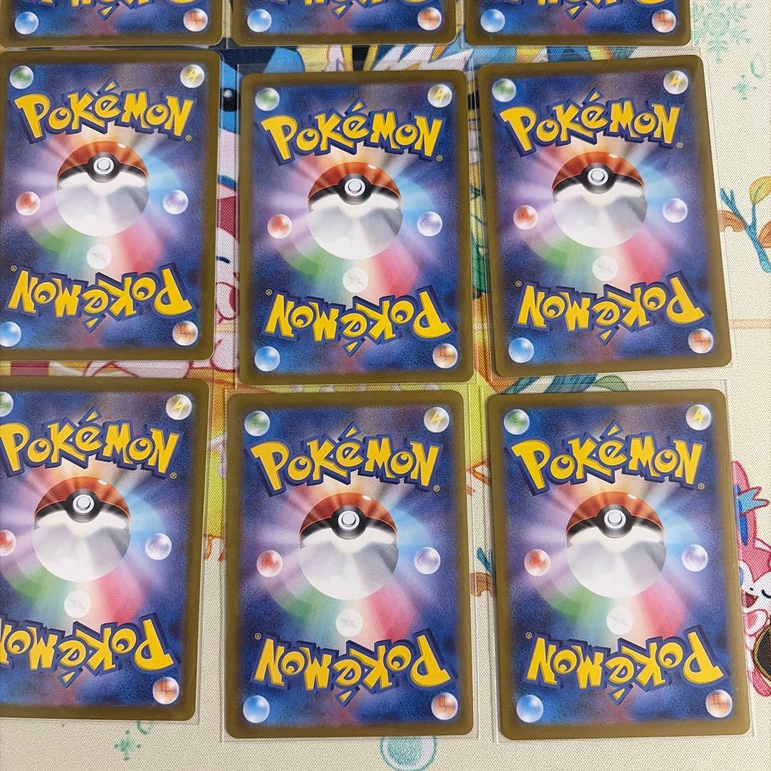 ポケモンカード 熱風のアリーナ　arコンプ