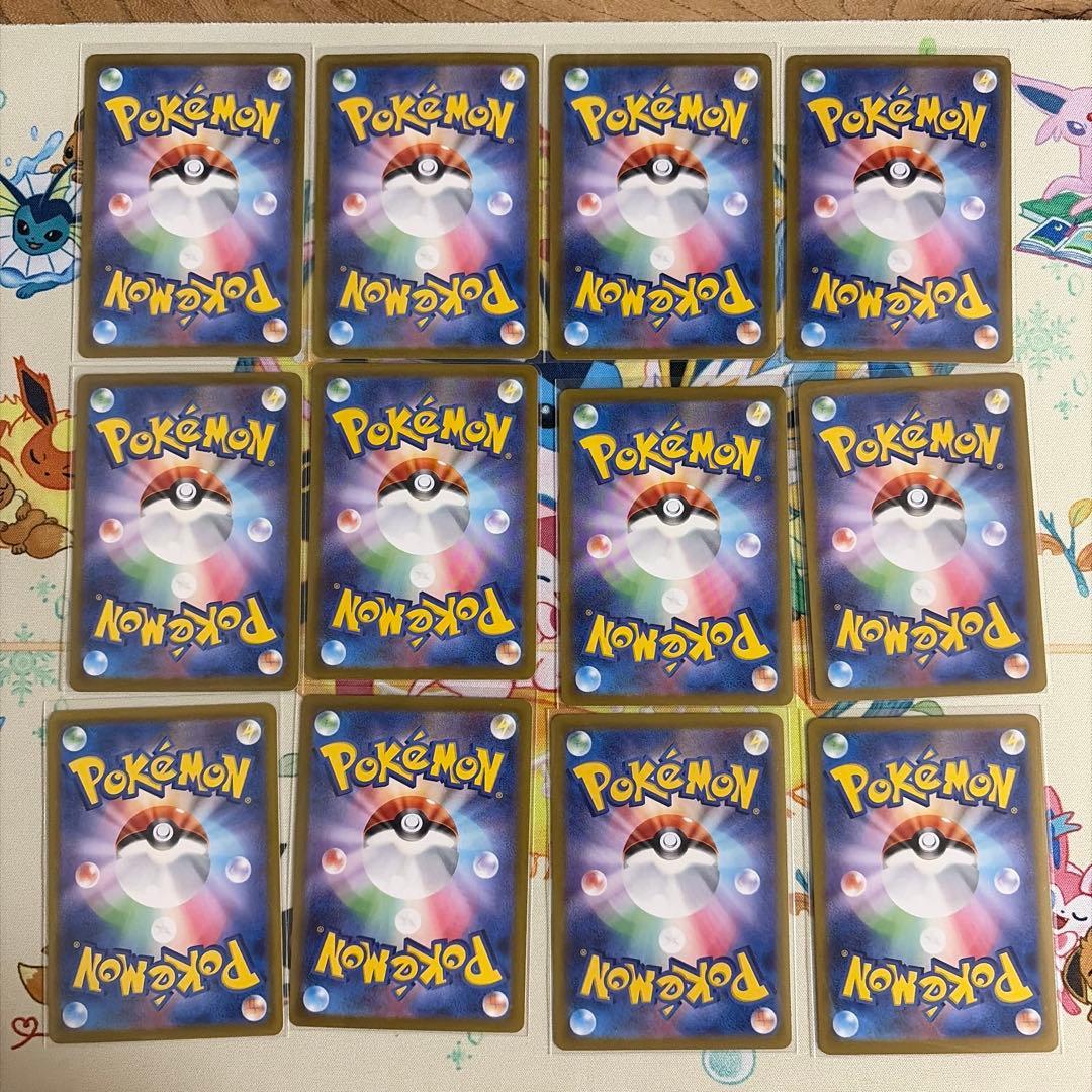 ポケモンカード 熱風のアリーナ　arコンプ