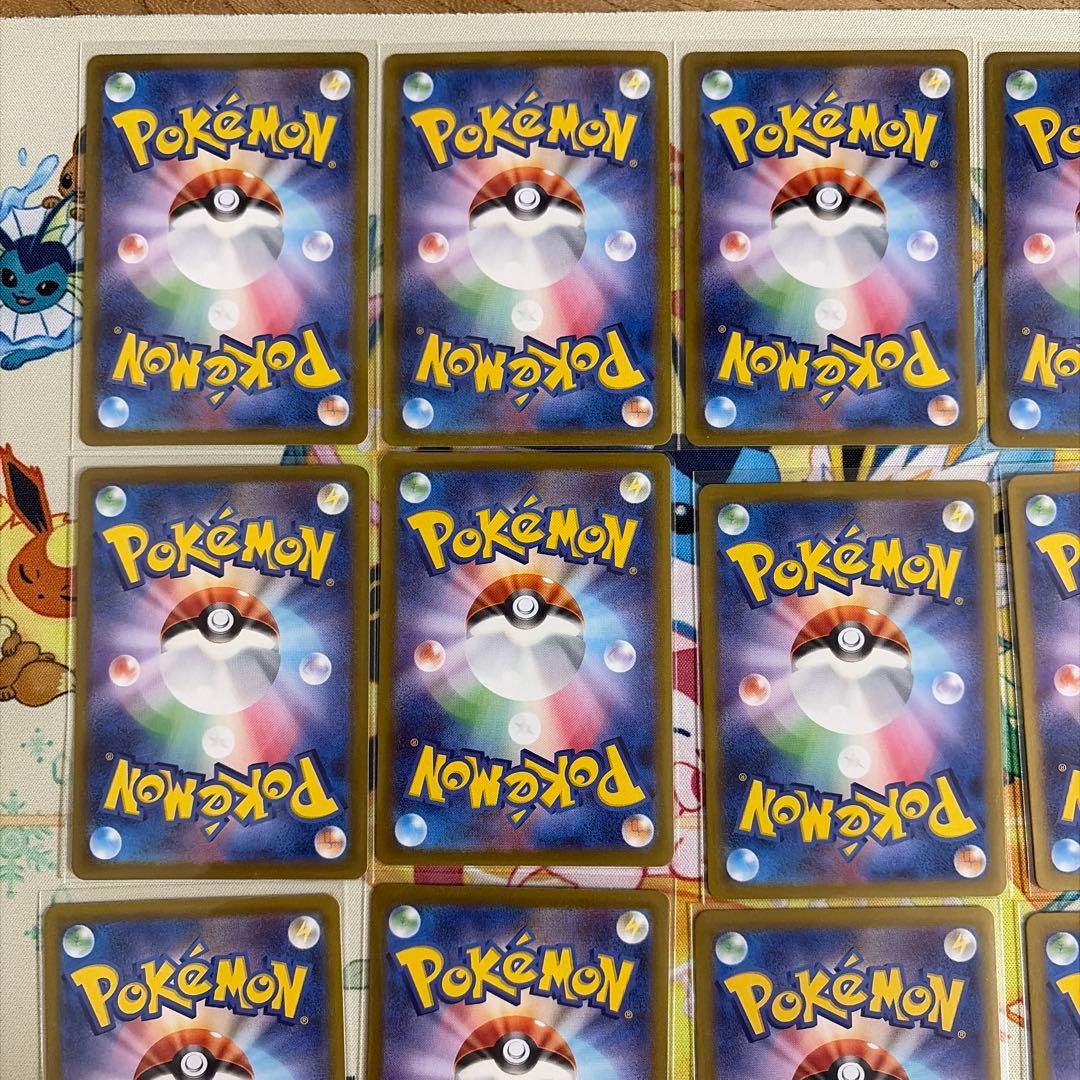 ポケモンカード 熱風のアリーナ　arコンプ