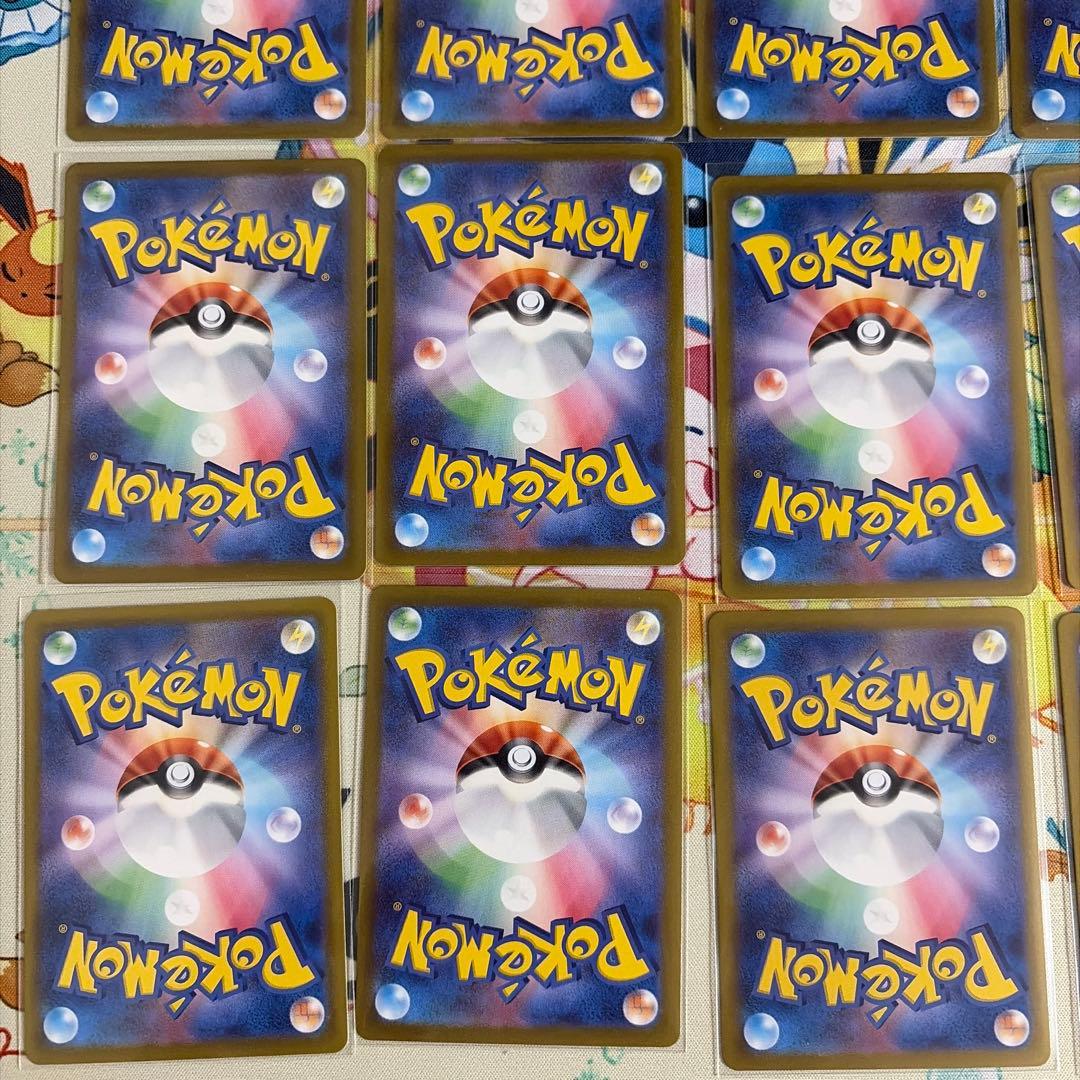 ポケモンカード 熱風のアリーナ　arコンプ