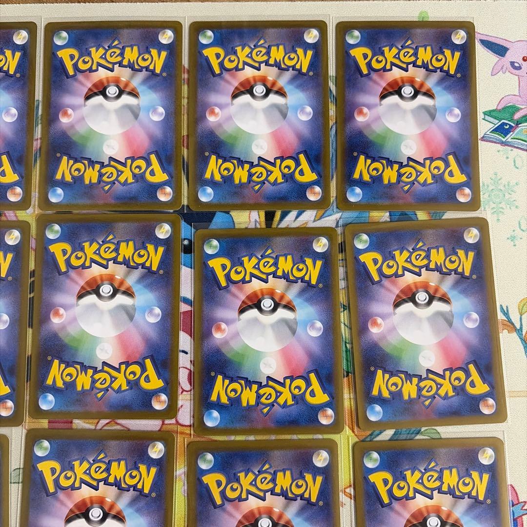 ポケモンカード 熱風のアリーナ　arコンプ