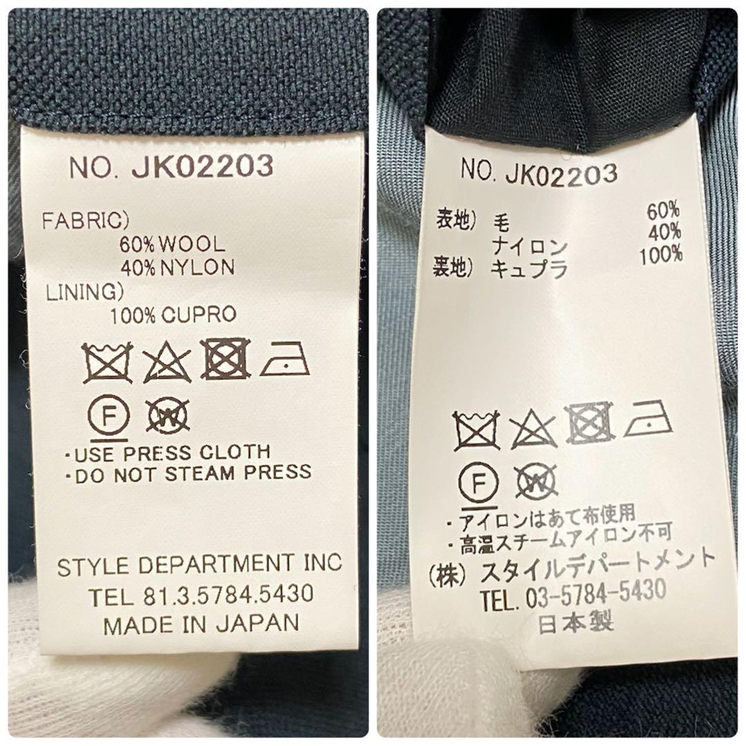 STILL BY HAND テーラードジャケット シングル2B ストレッチ 50