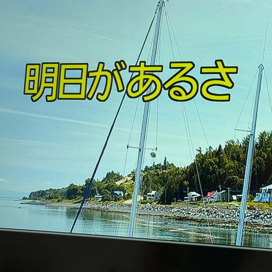 極美品✨ON STAGE オンステージ パーソナルカラオケ PK-FB01GT