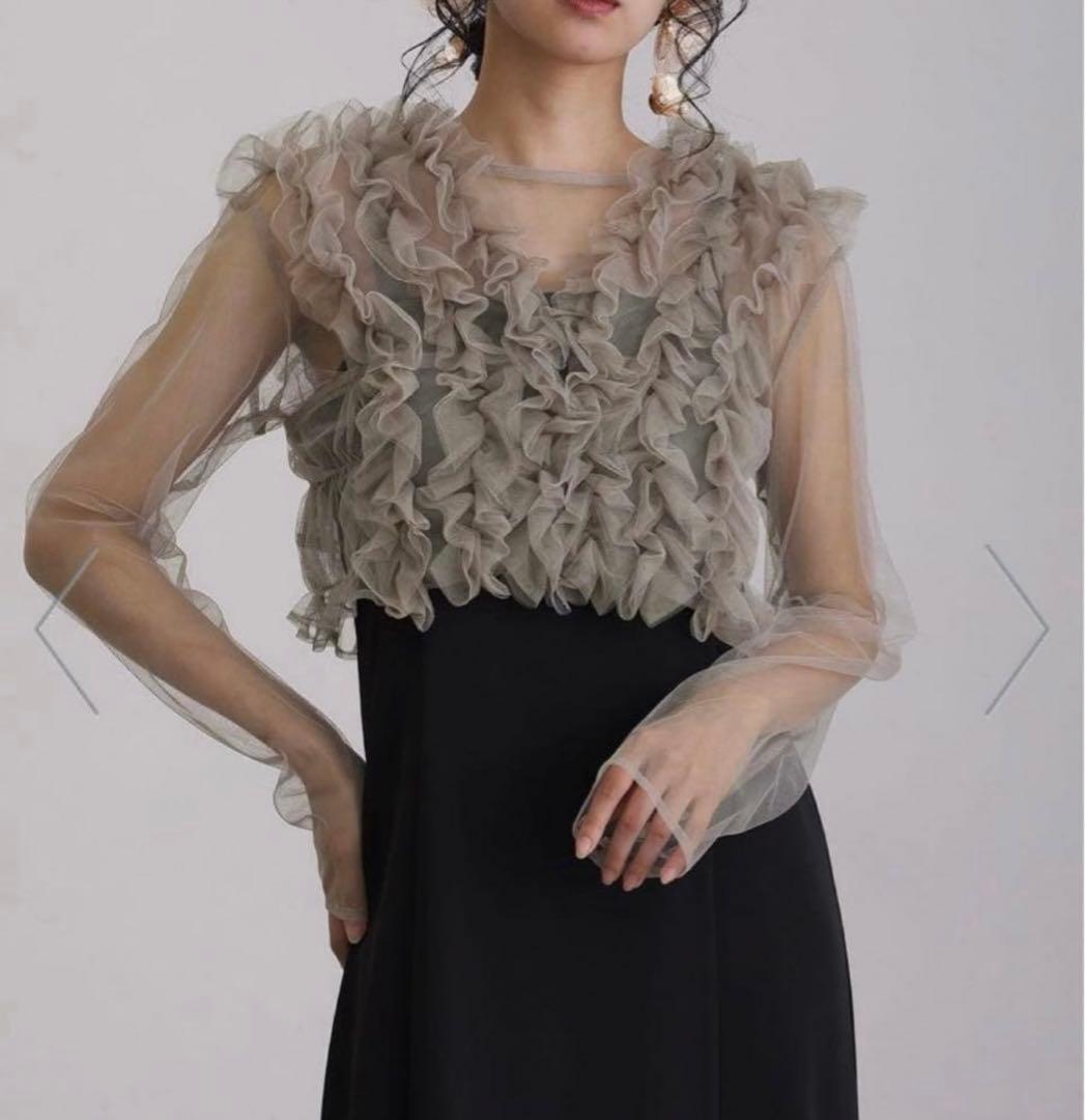 【当日発送】atlo フリル付きシフォン　オケージョンドレス ブラック×ベージュ