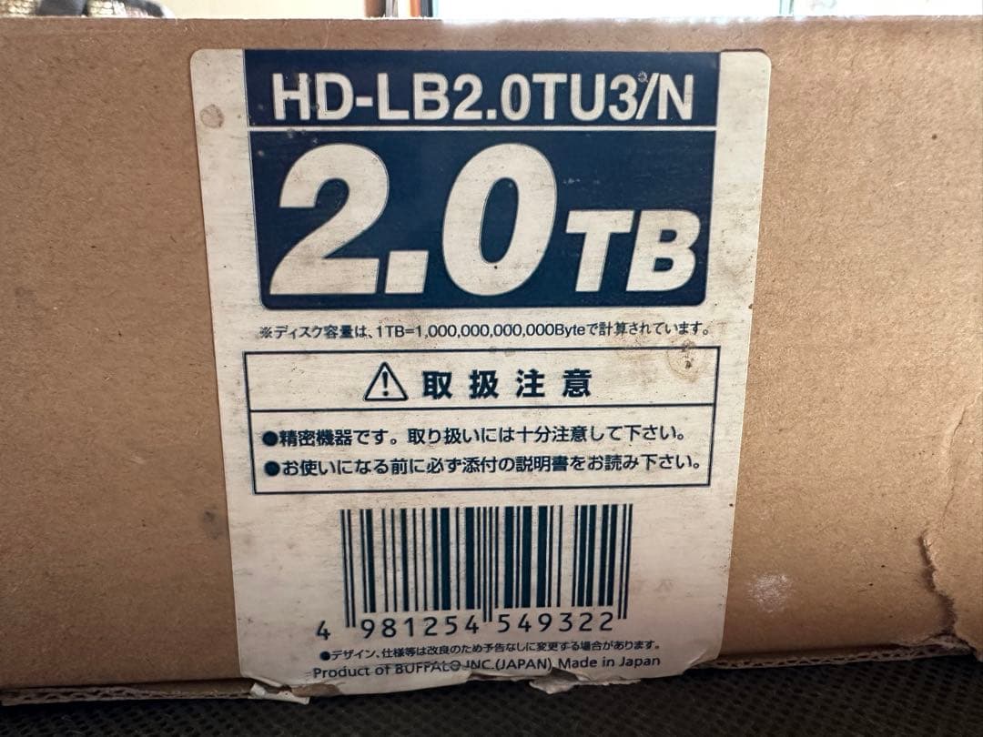 BUFFALO 外付けハードディスク HDD HD-LB2.0TU3/N