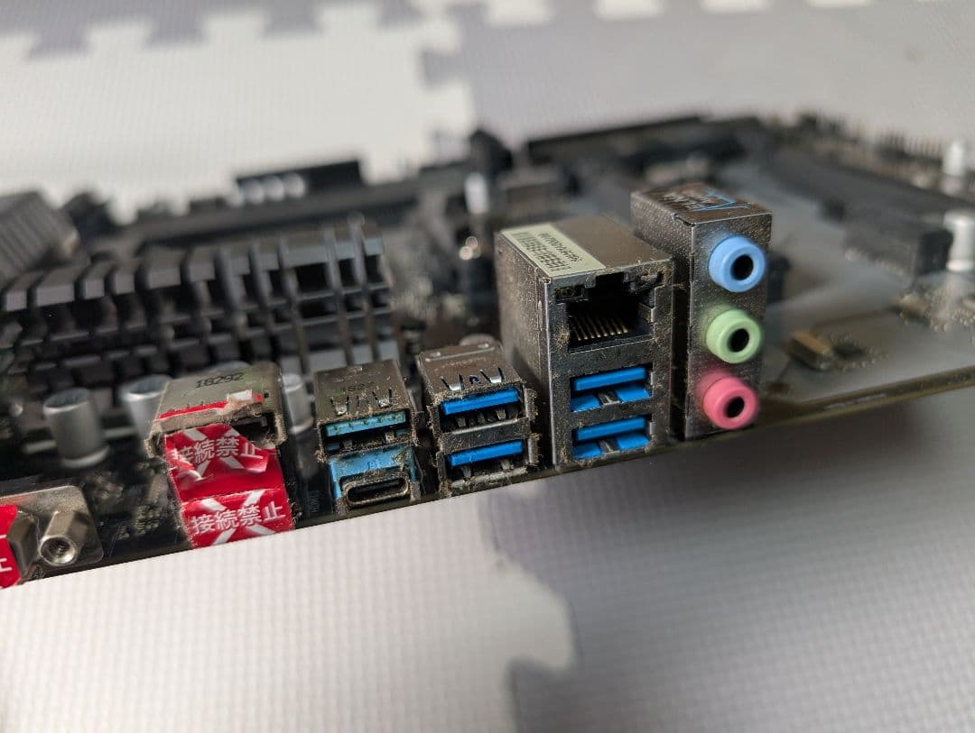 Ryzen 7 2700X + ASRock B450 マザーボード セット