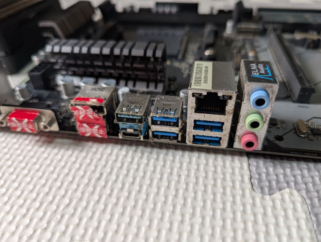 Ryzen 7 2700X + ASRock B450 マザーボード セット