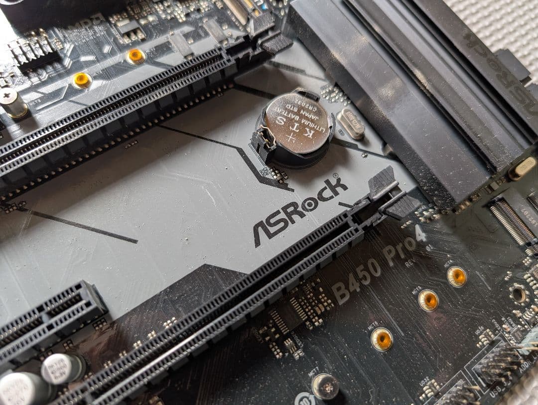 Ryzen 7 2700X + ASRock B450 マザーボード セット