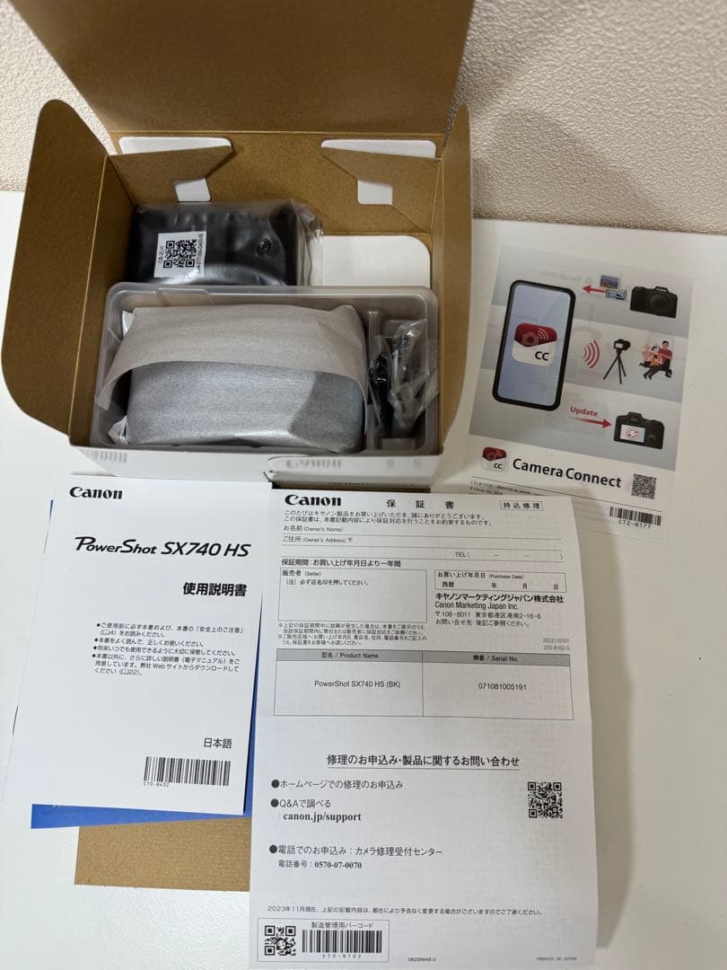 【新品未開封品】キヤノン POWERSHOT SX740 HS ブラック