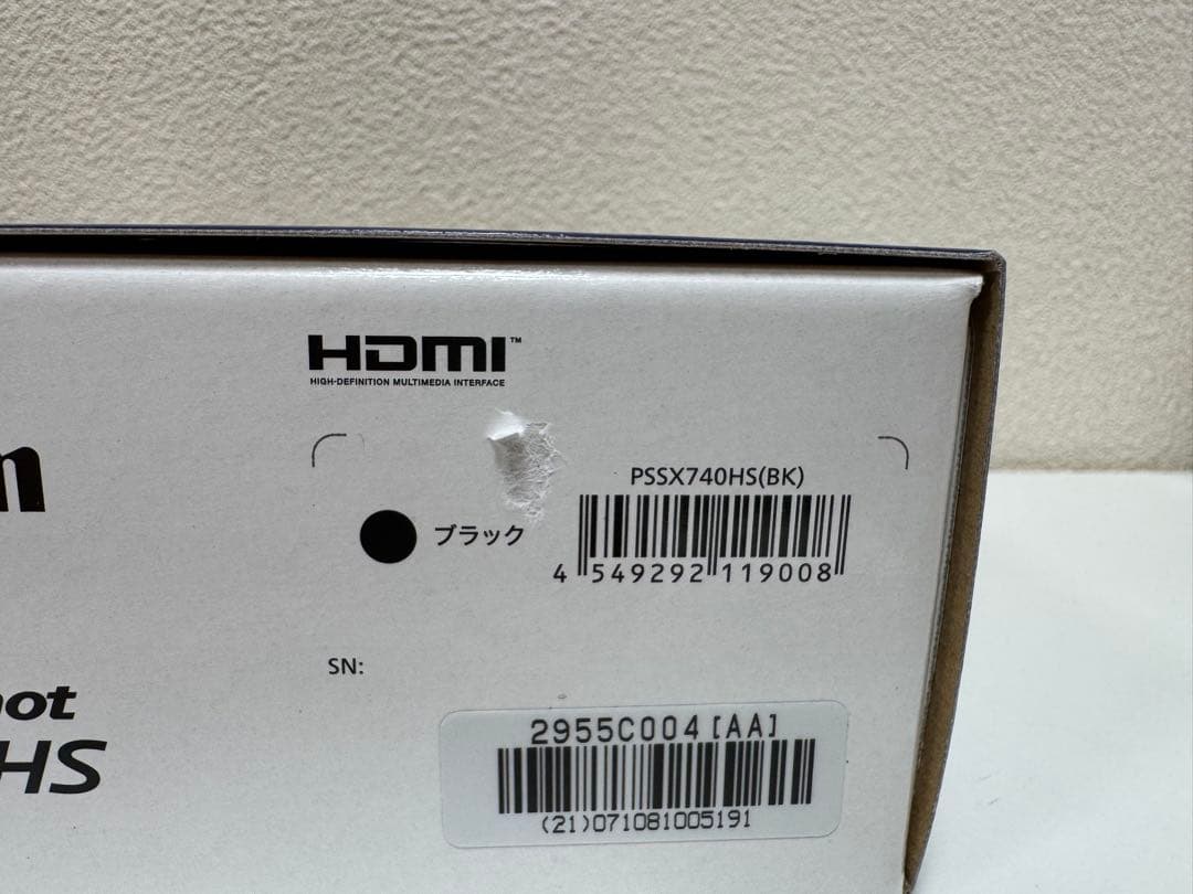 【新品未開封品】キヤノン POWERSHOT SX740 HS ブラック