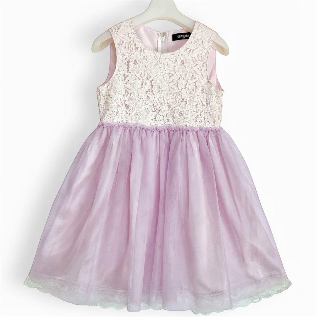 120size ラベンダー 薄紫 セレモニー 入学 卒園 発表会 フォーマル