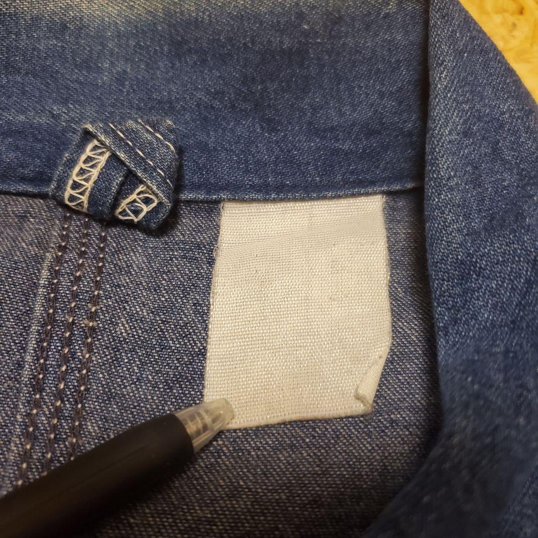 【Carhartt/カーハート】チョアコート デニム 星タグ 80s 90s