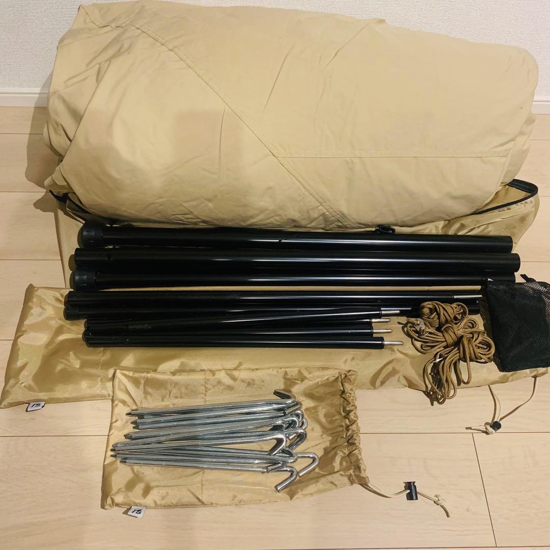 SABATICAL モーニンググローリーTC