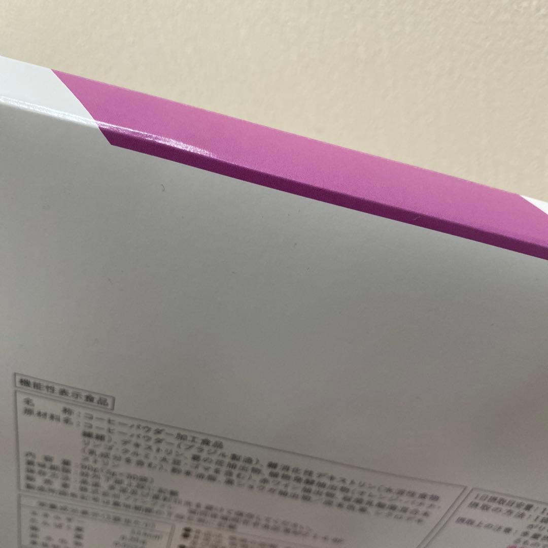 【訳あり】ファンファレ　公式購入　りそうのコーヒー　30包×4セット