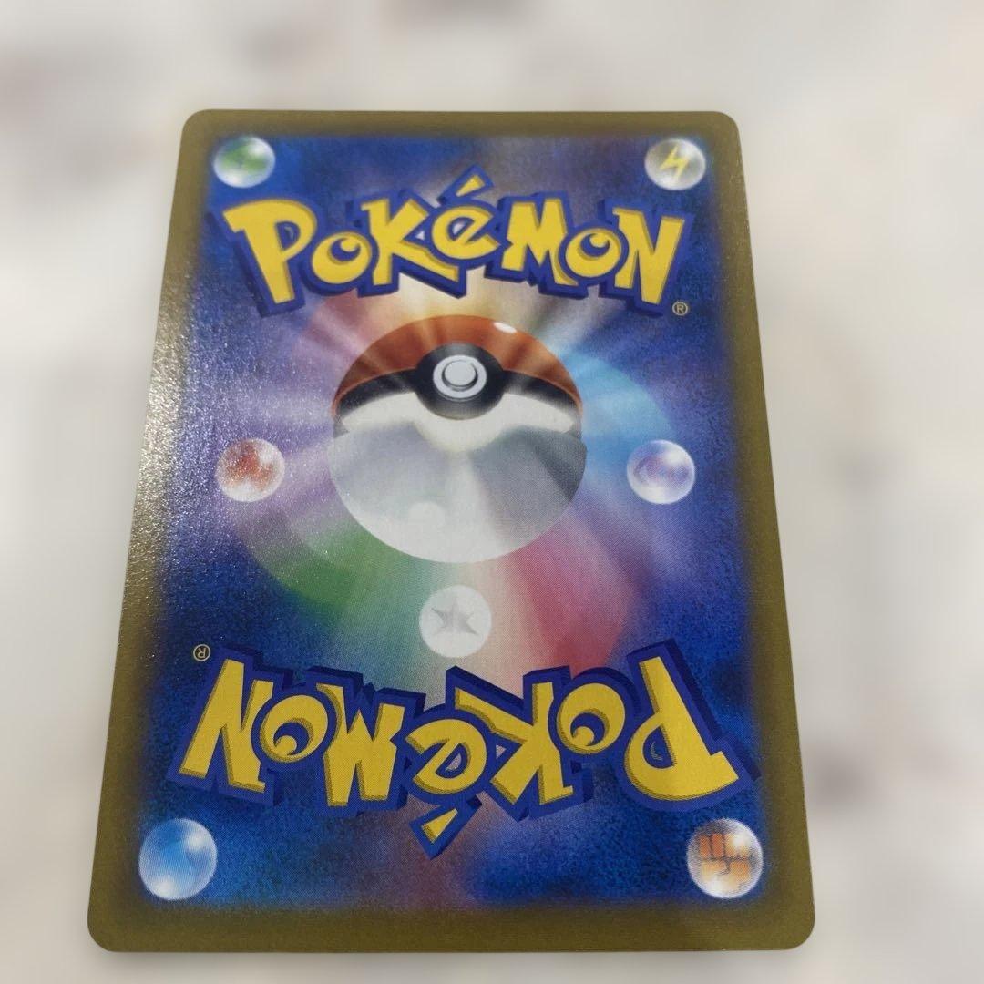 ポケモンカード カメックス&ポッチャマ GX リザードン　かがやくゲッコウガ