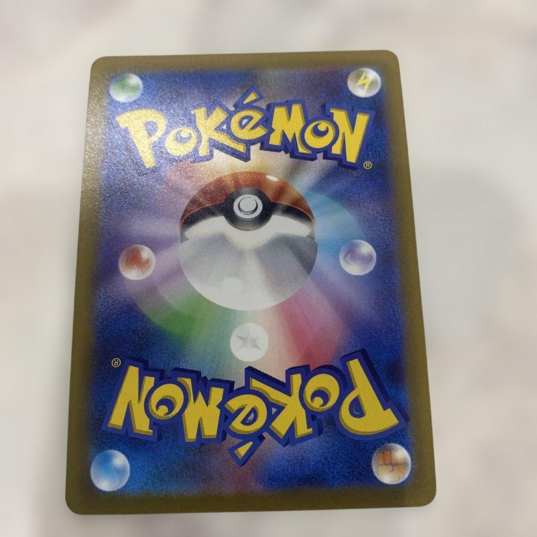 ポケモンカード カメックス&ポッチャマ GX リザードン　かがやくゲッコウガ