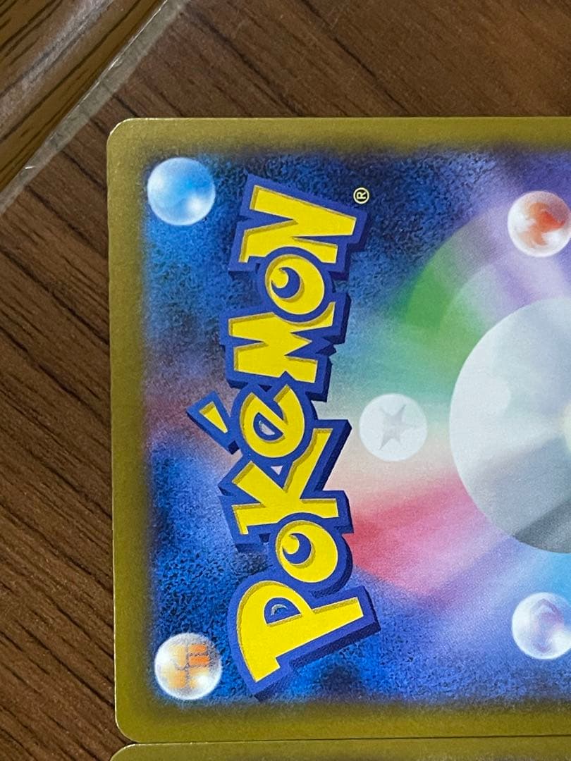 ⭐︎ カナリィ SAR SR セット売り⭐︎ まとめ売り❣️ メガドリームex 収録