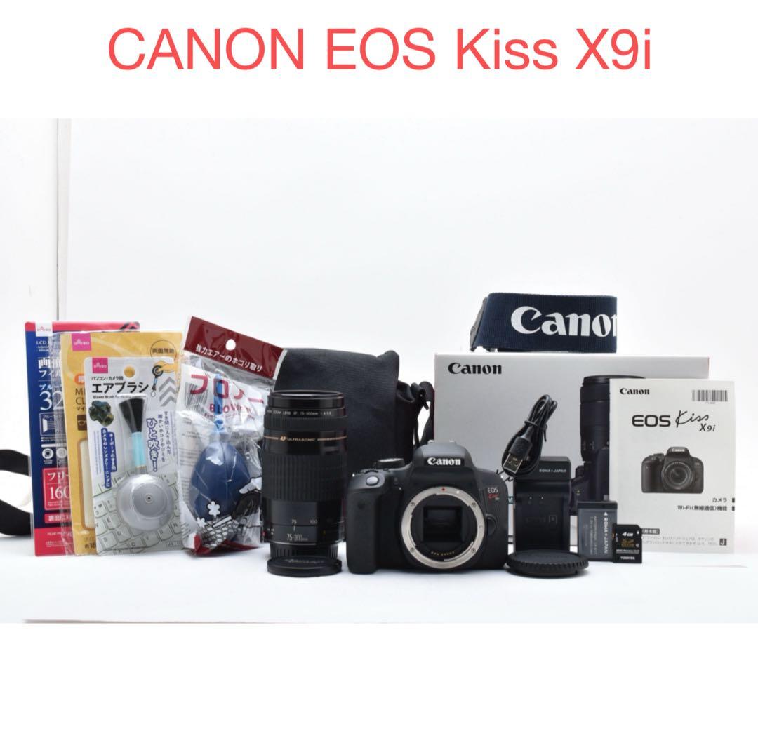 デジタル一眼レフカメラ Canon EOS Kiss X9i 望遠レンズセット