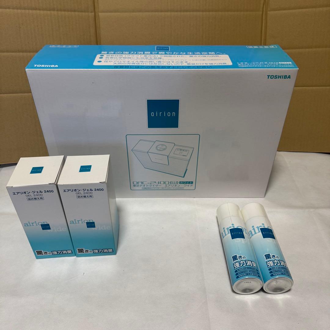 M8851 未使用 東芝デオドライザー「エアリオン・ワイド」DAC-2400