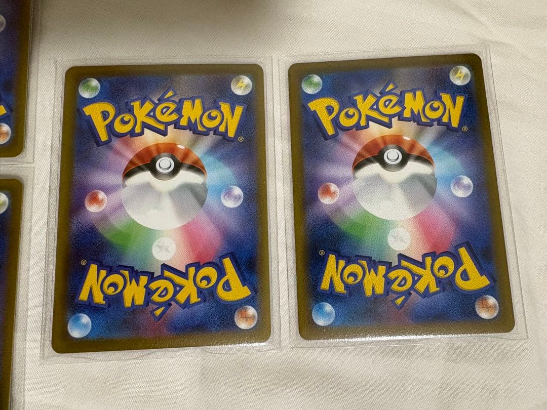 サ*シ様 メガリザードンX exなど MA ポケモンカード8種まとめ売り