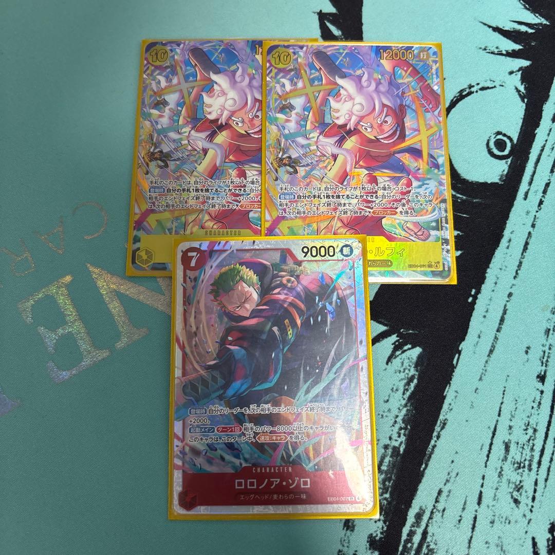 ワンピースカード ルフィsecパラレル2枚 ロロノアゾロsr1枚