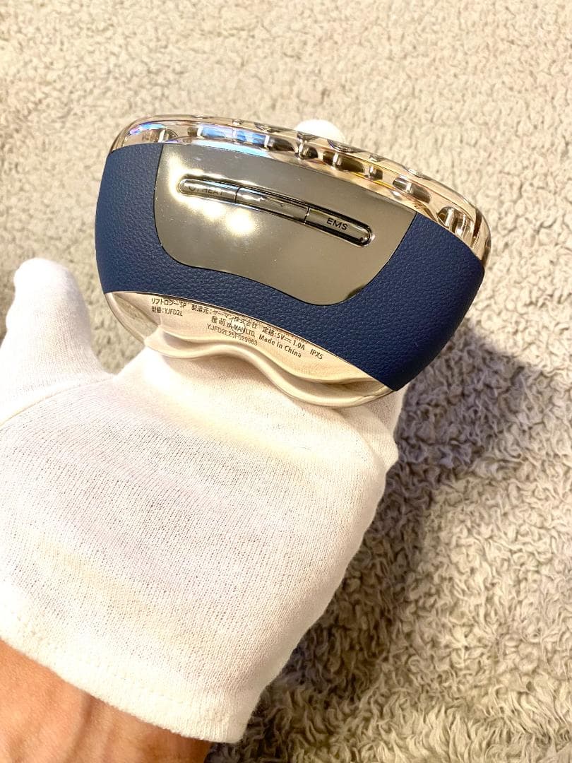 Kalanya ヤーマン リフトロジーSP リフトケア美顔器 YJFD2L