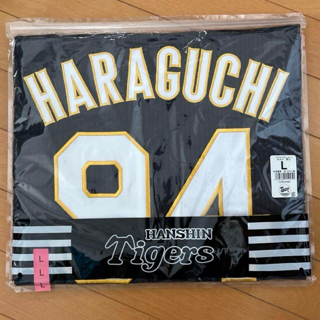 引退SALE 阪神タイガース　ユニフォーム　原口選手　入手困難　復刻レアモデル