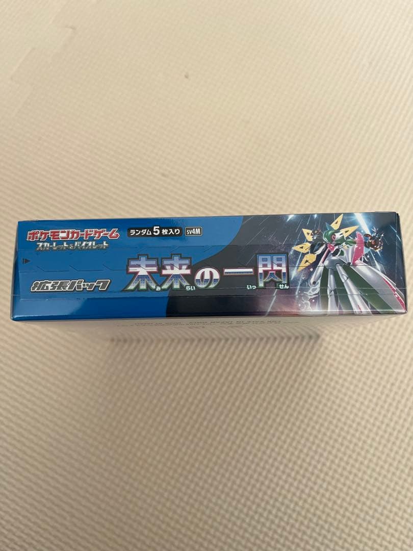 ポケモンカードゲーム 未来の一閃 1box シュリンク付き　新品未開封