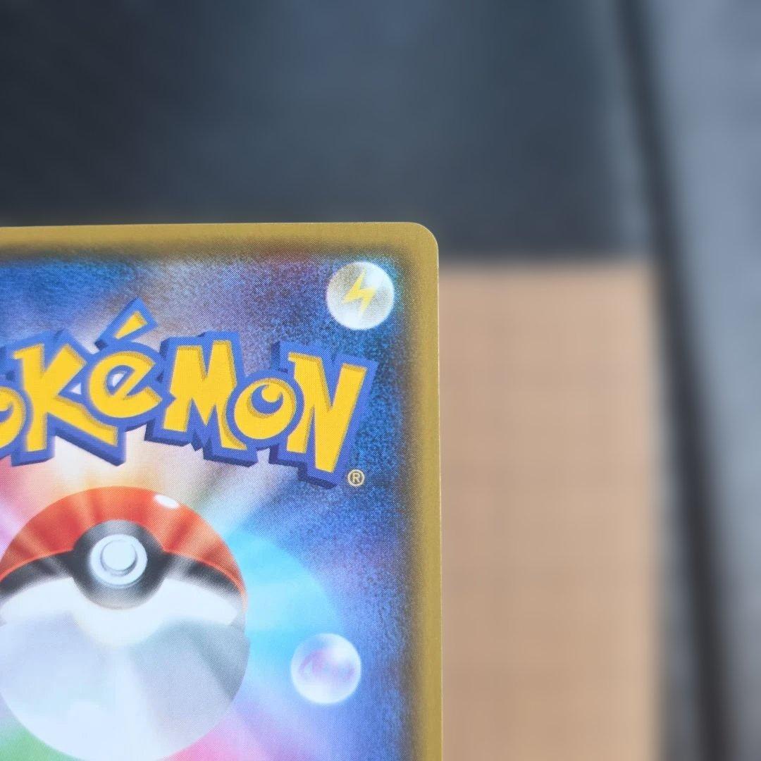 マリィ アセロラのいたずら トレーナーズカードセット